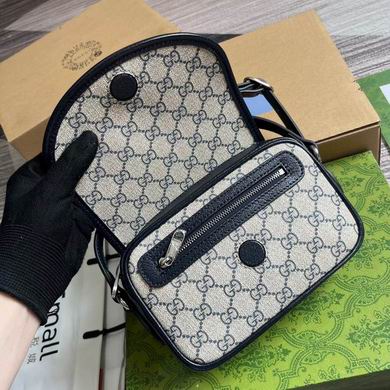 772239 19X13X5cm MP 2色  (7)